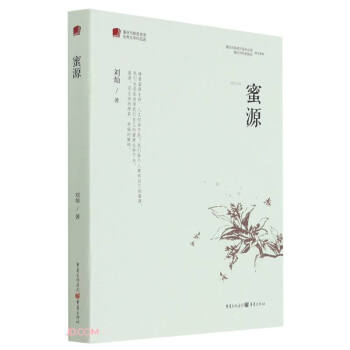 ��Դ/�ؑc��Óؚ����(ji��n)��(y��u)���ČW(xu��)��Ʒ�x