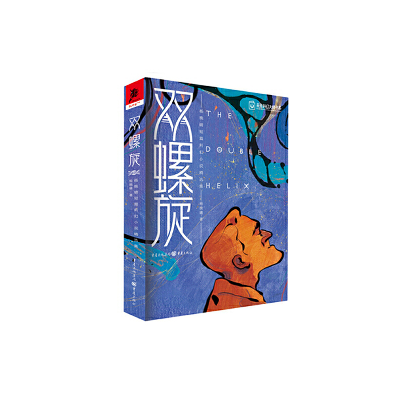 �p�������������ƪ�ƻ�С�f(shu��)���x��