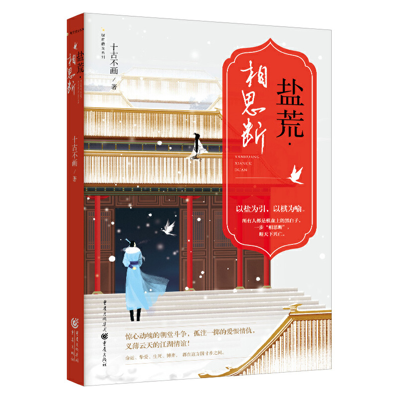 �}�ġ���˼��