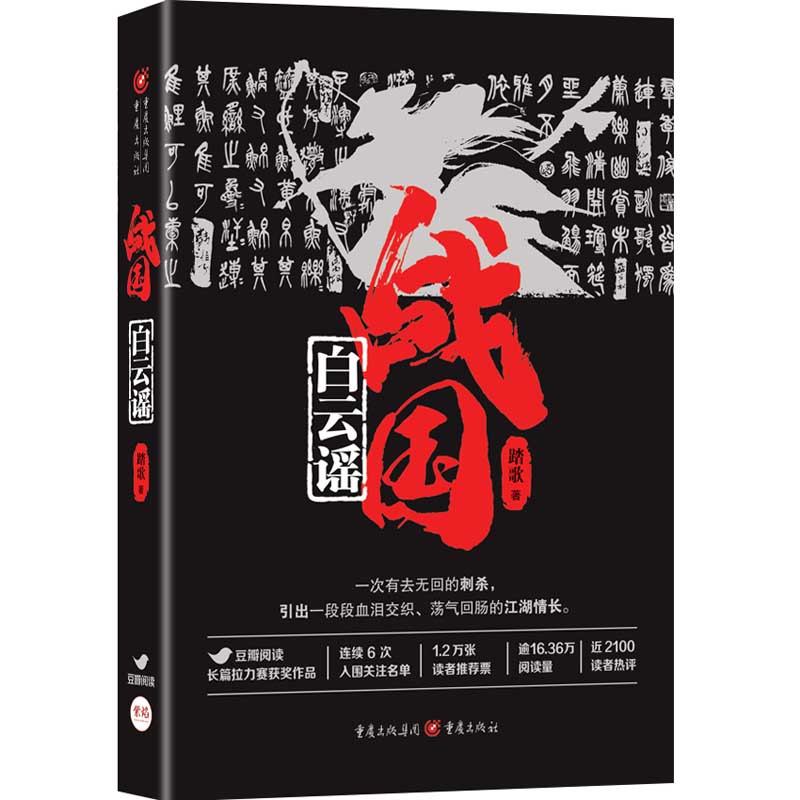 ��(zh��n)��(gu��)�������{