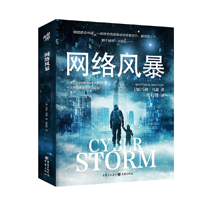 �W(w��ng)�j(lu��)�L(f��ng)��