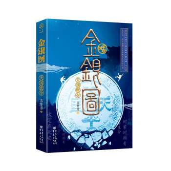 ���y�D�����(gu��)����