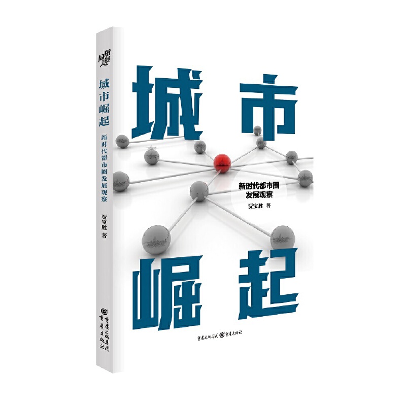 �������𡪡��r������Ȧ�l(f��)չ�^��