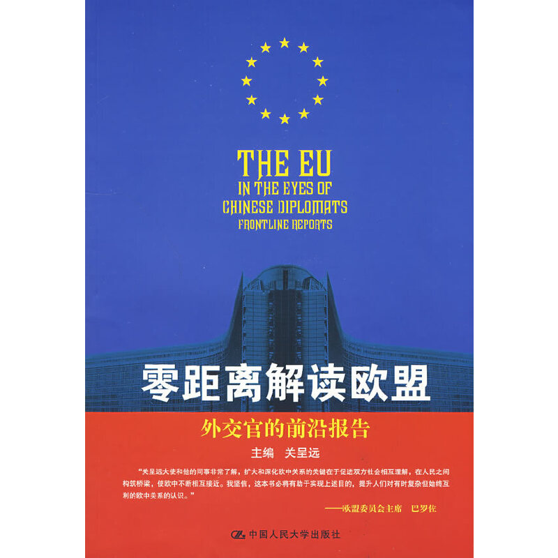 ����x���x�W�ˡ����⽻�ٵ�ǰ�؈��