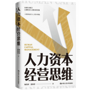 �����Y����(j��ng)�I˼�S