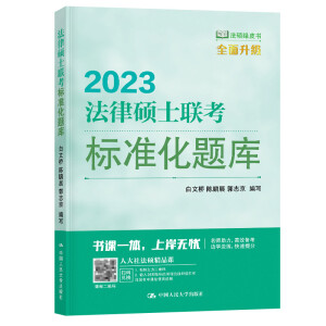 ���ɴTʿ(li��n)���˜ʻ��}��