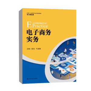 ����̄Ռ��գ��¾�21���o�ߵ��I(y��)������Ʒ�̲ġ�����̄��