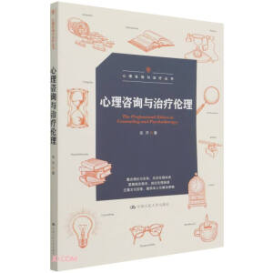 ������ԃ�c�ί�������������ԃ�c�ί�������