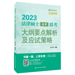 ���ɴTʿ�����W��(li��n)����VҪ�c��������ԇ����