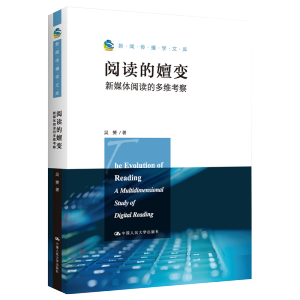 ��x����׃����ý�w��x�Ķ�S���죨�������W�Ď죩