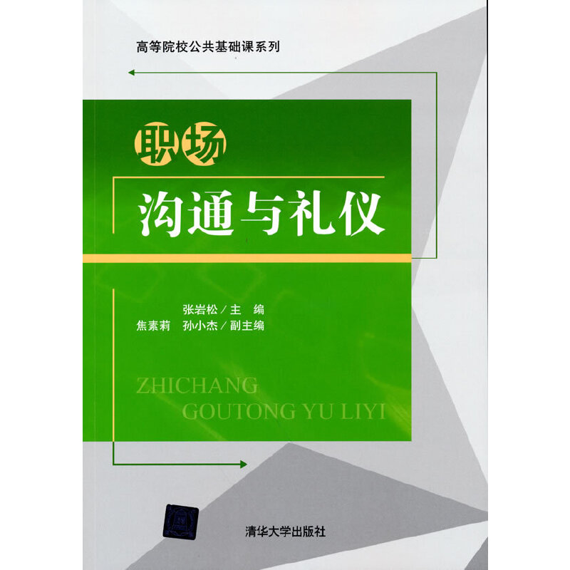 ����ͨ�c�Y�x