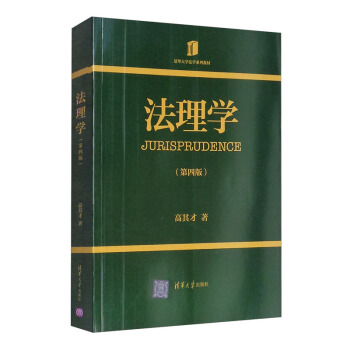 ����W�����İ棩