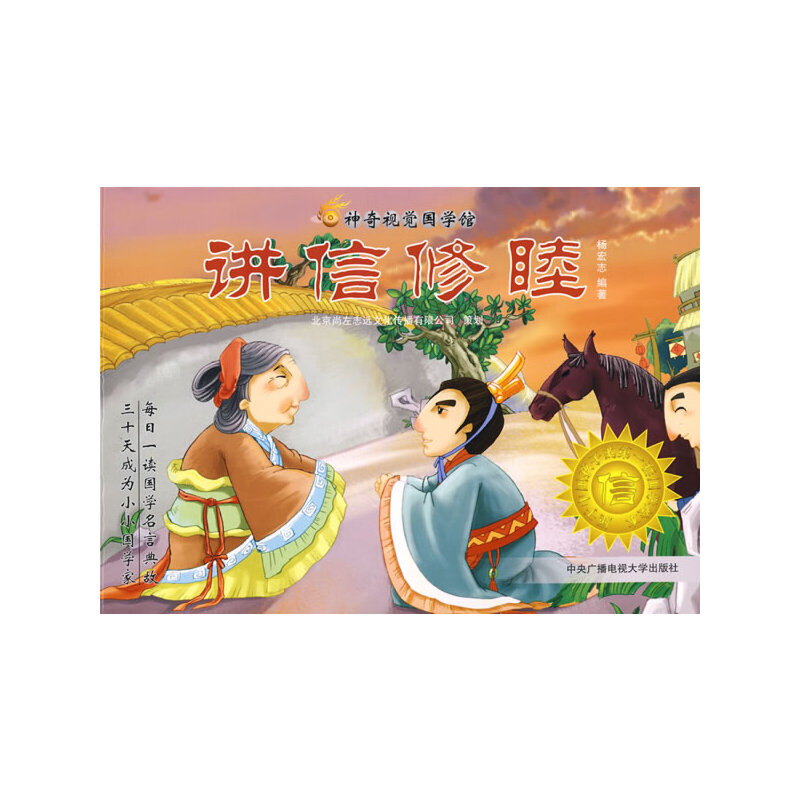 ����ҕ�X(ju��)��(gu��)�W(xu��)�^�����v������