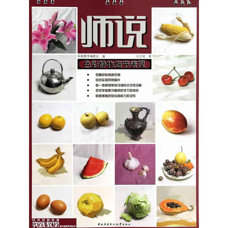 ���fɫ���o�賓������(ji��)���F(xi��n)