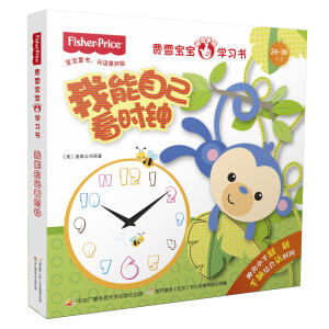 �Mѩ����������ָ�W�����������Լ����r�