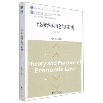 ��(j��ng)��(j��)����Փ�c����(w��)���ڶ��棩