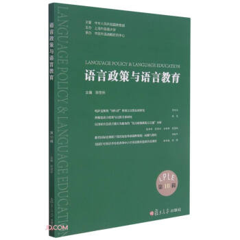 �Z(y��)�������c�Z(y��)�Խ���(��10݋)