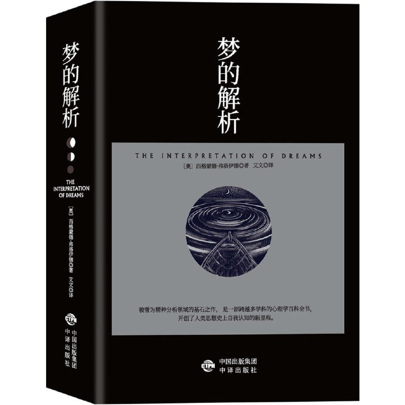 ���Ľ������춨�˸������µġ����Ľ���������Փ��Ҳ�ǡ����❓���R�����^�̵Ľݏ�������