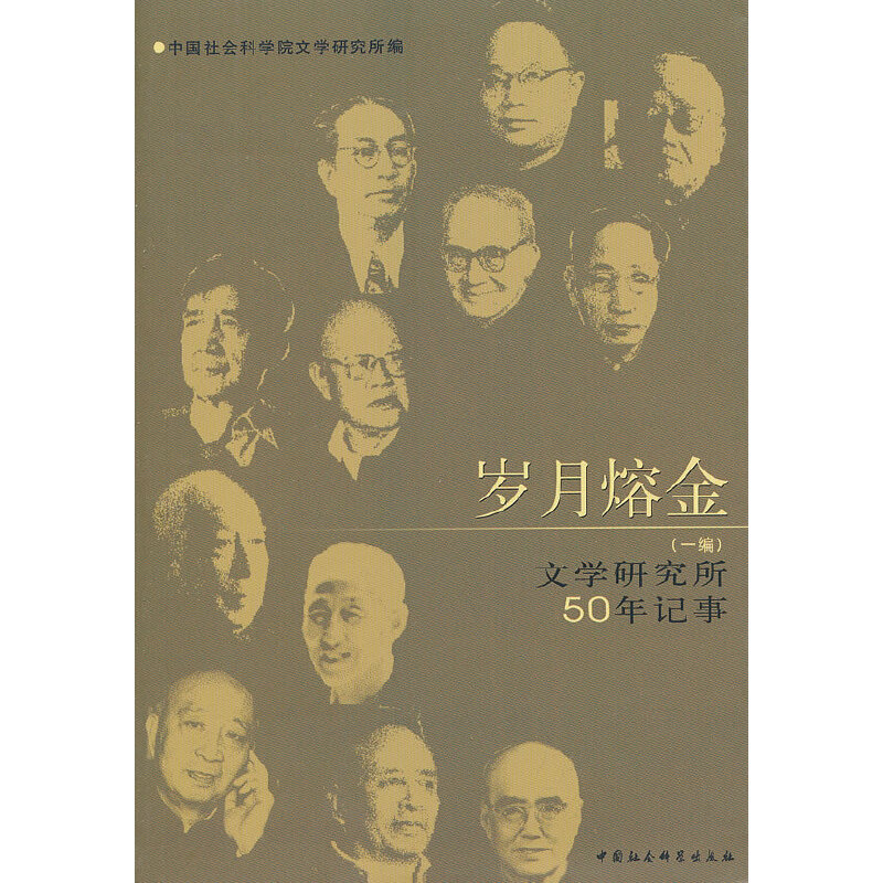 �q���۽�һ���ČW(xu��)�о���50��ӛ�£�