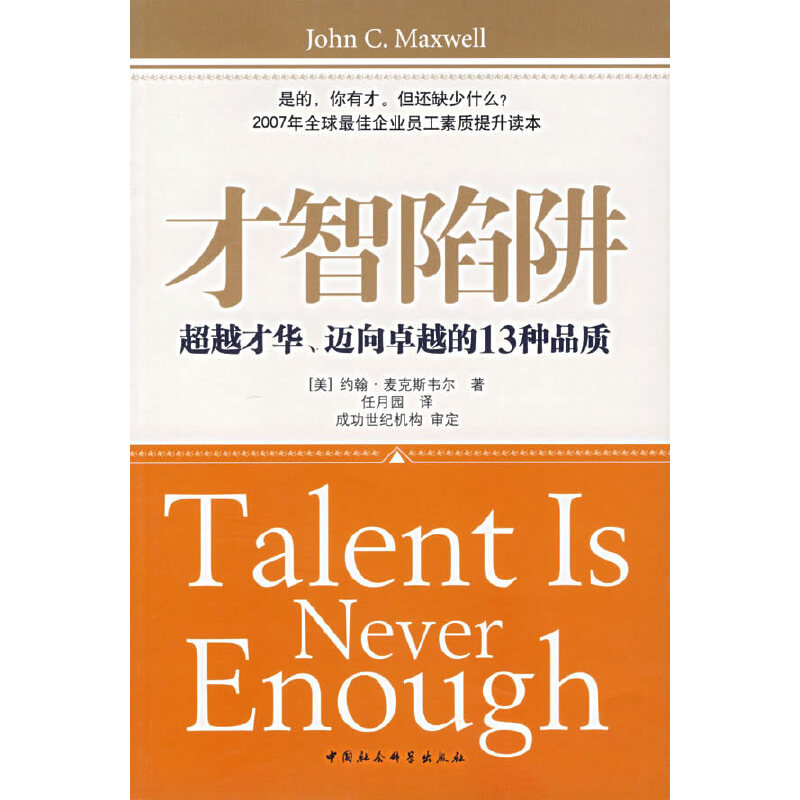 �������壺��Խ���A���~��׿Խ��13�NƷ�|(zh��)