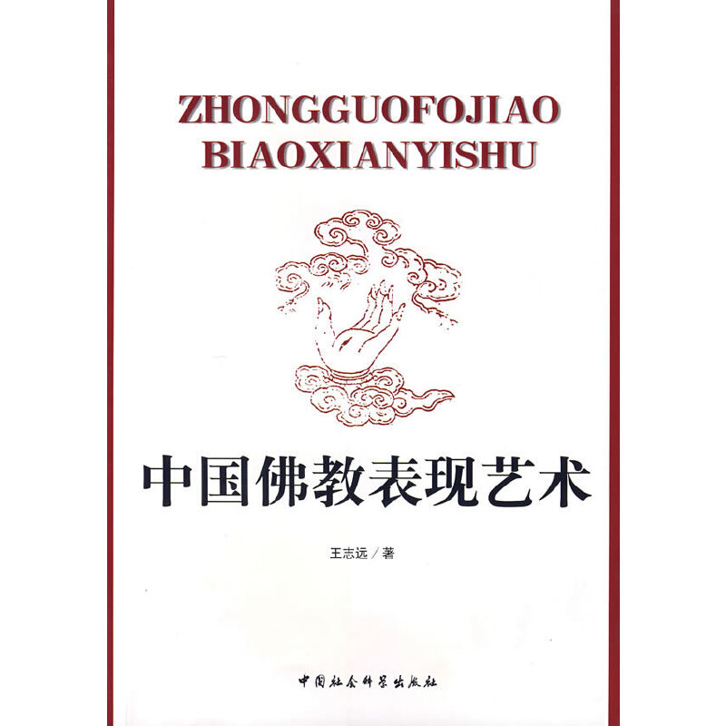 �Ї�(gu��)��̱��F(xi��n)ˇ�g(sh��)