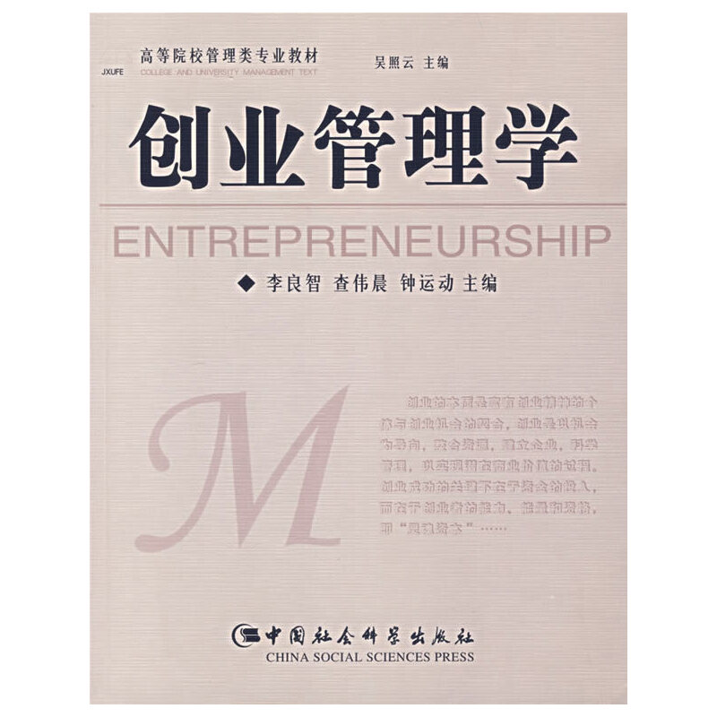 ��(chu��ng)�I(y��)����W(xu��)