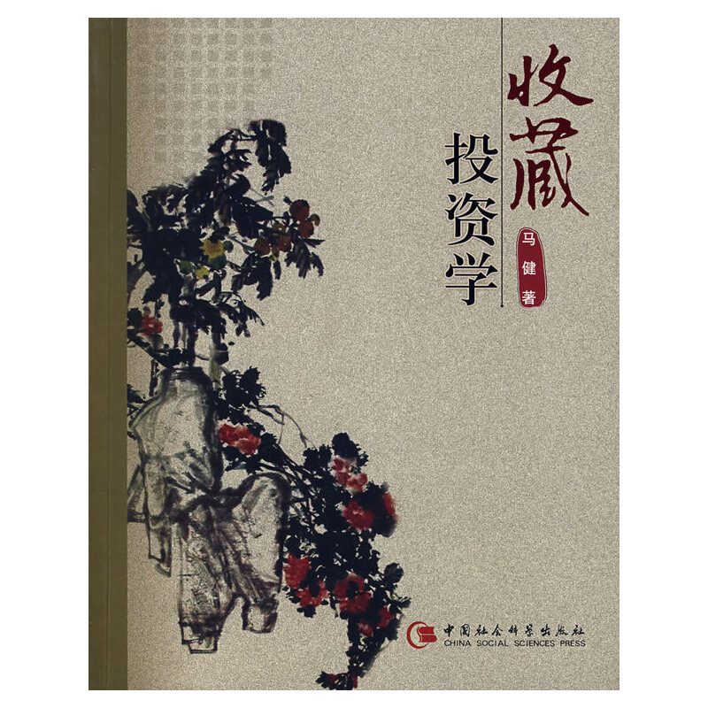 �ղ�Ͷ�Y�W(xu��)