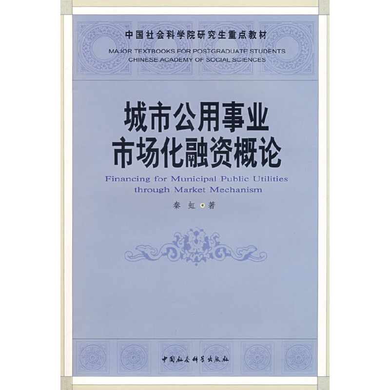 ���й����I(y��)�Ј������Y��Փ