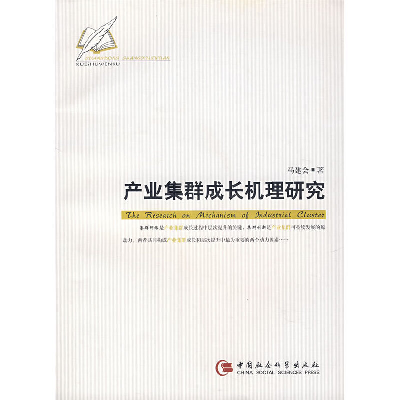 �a�I(y��)��Ⱥ���L�C���о�