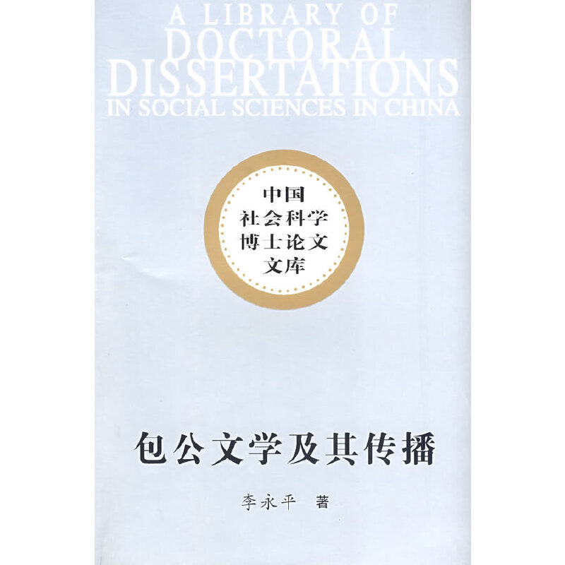 �����ČW�������