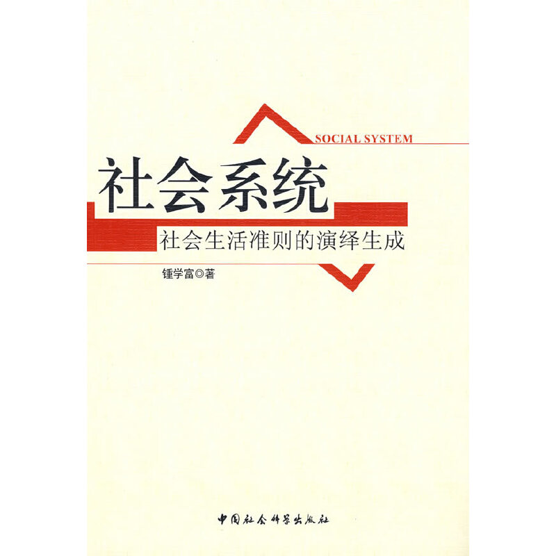 ���ϵ�y(t��ng)���������ʄt�����[����