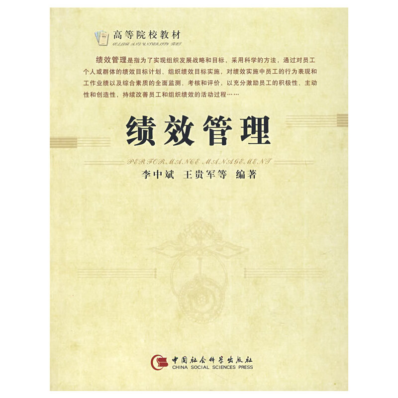 ��(j��)Ч����