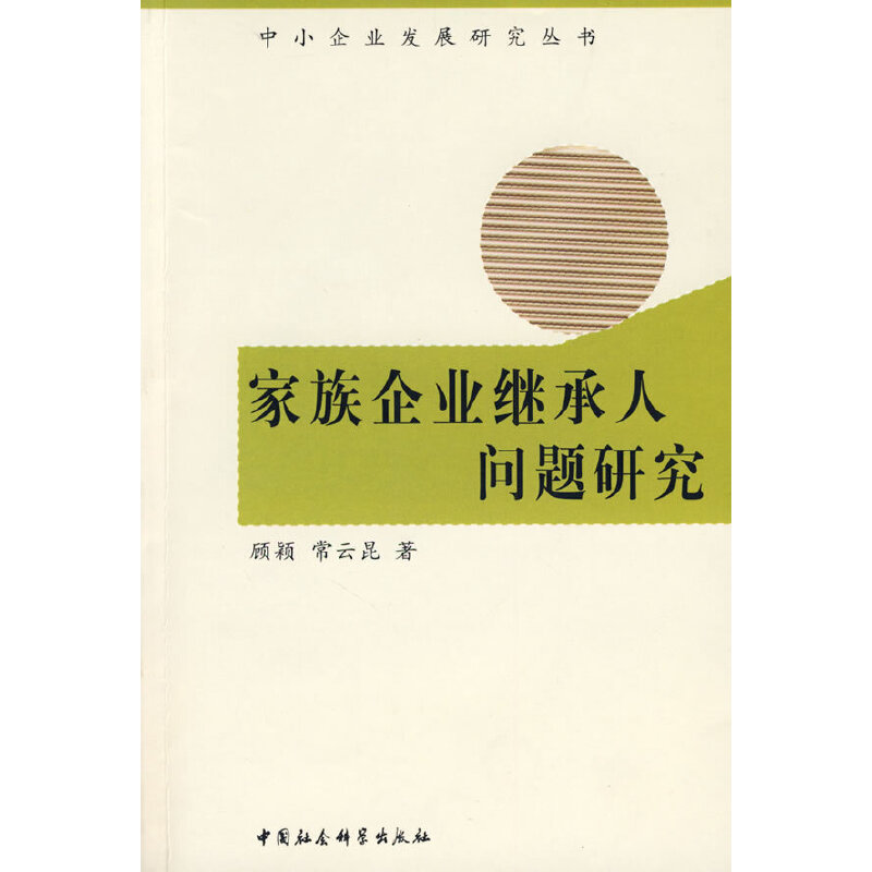 ������I(y��)�^���ˆ��}�о�