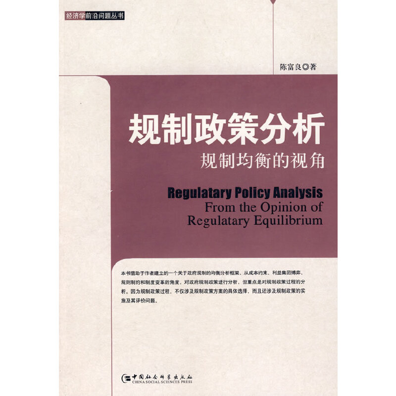 Ҏ(gu��)�����߷���Ҏ(gu��)�ƾ����ҕ��