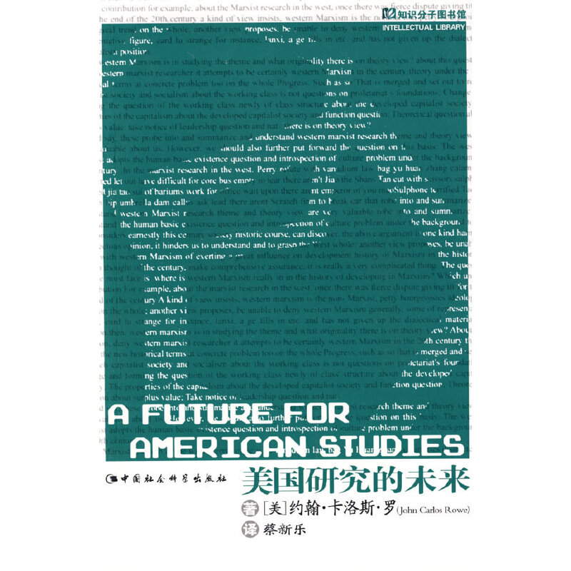 �����о���δ��