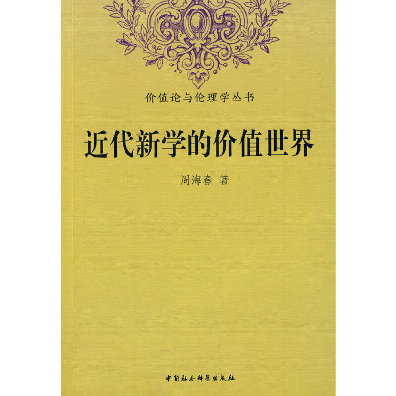 �����W(xu��)�ăr(ji��)ֵ����