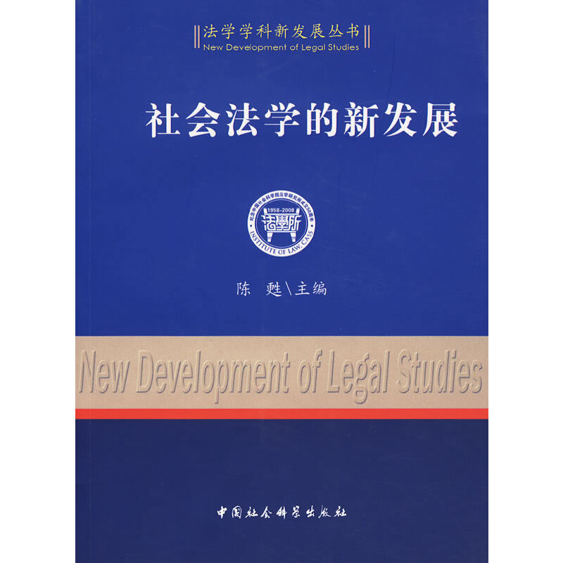 ���(hu��)���W(xu��)���°l(f��)չ