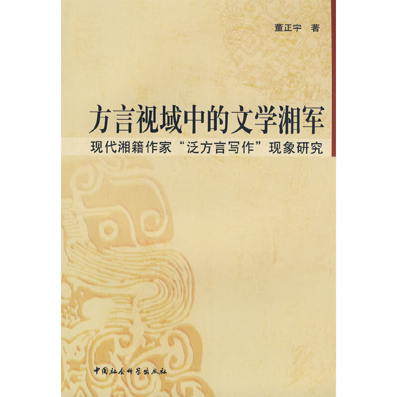 ����ҕ���е��ČW��܊