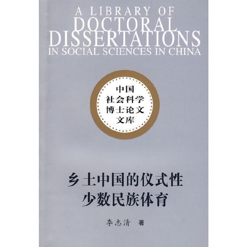 �l(xi��ng)���Ї��ăxʽ���ٔ�(sh��)�����w������Ʋ�ʿ�Ď죩