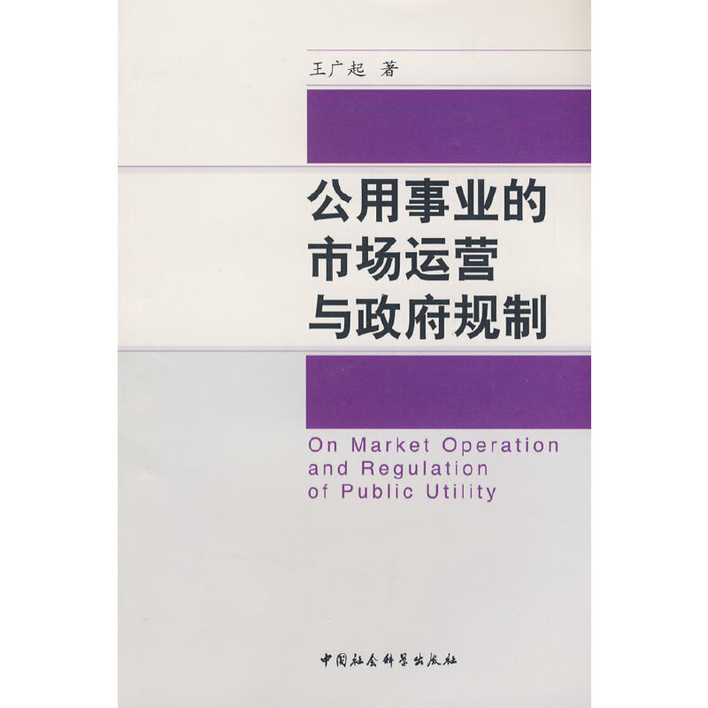 �����I(y��)���Ј��\�I�c����Ҏ(gu��)��