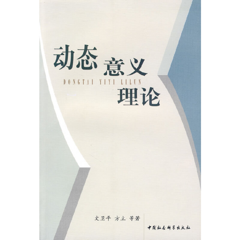 ��(d��ng)�B(t��i) ���x ��Փ