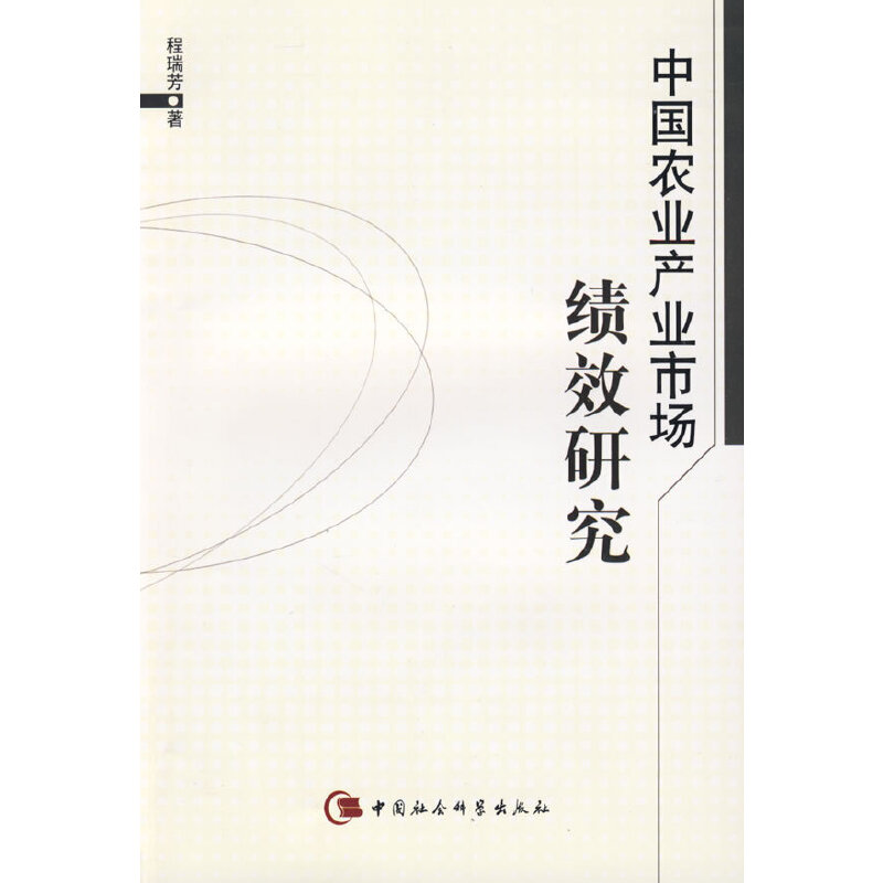 �Ї��r(n��ng)�I(y��)�a(ch��n)�I(y��)�Ј�(ch��ng)��(j��)Ч�о�