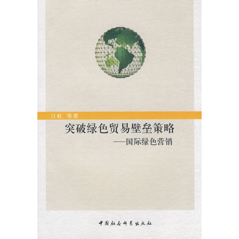 ͻ�ƾGɫ�Q�ױډ����ԣ����H�Gɫ�I�N