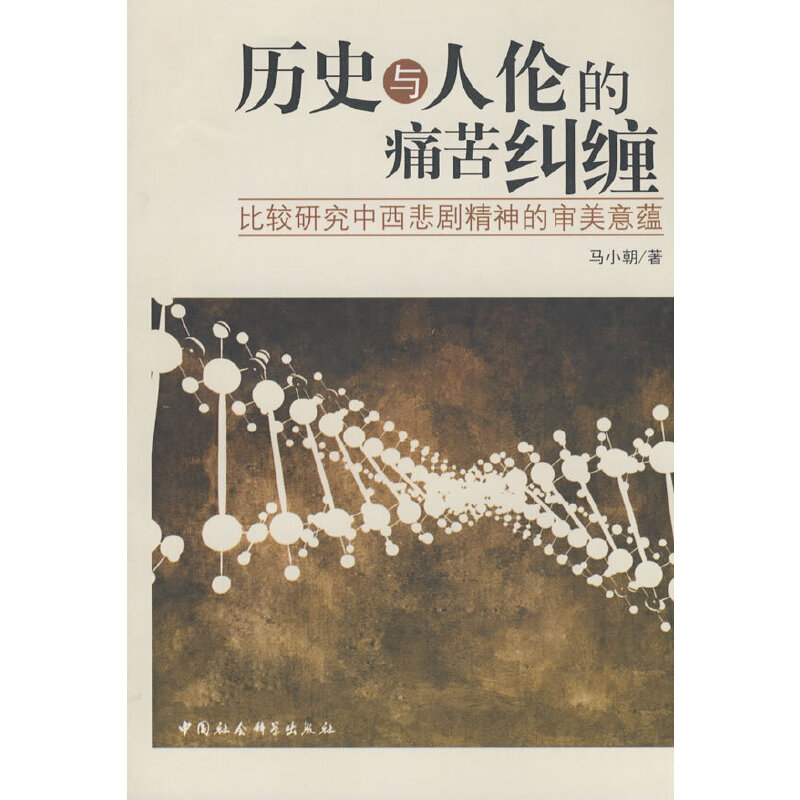 �vʷ�c�˂���ʹ��m�p�����^�о�������������Č������N(y��n)