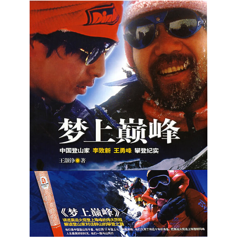 ��(m��ng)�ώp��