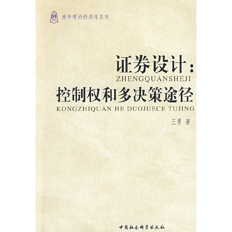 �Cȯ�OӋ�����ƙ�Ͷ��Q��;��