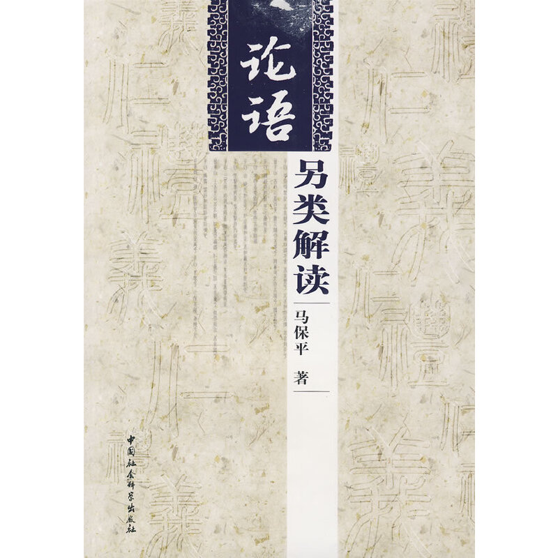 Փ�Z(y��)����x