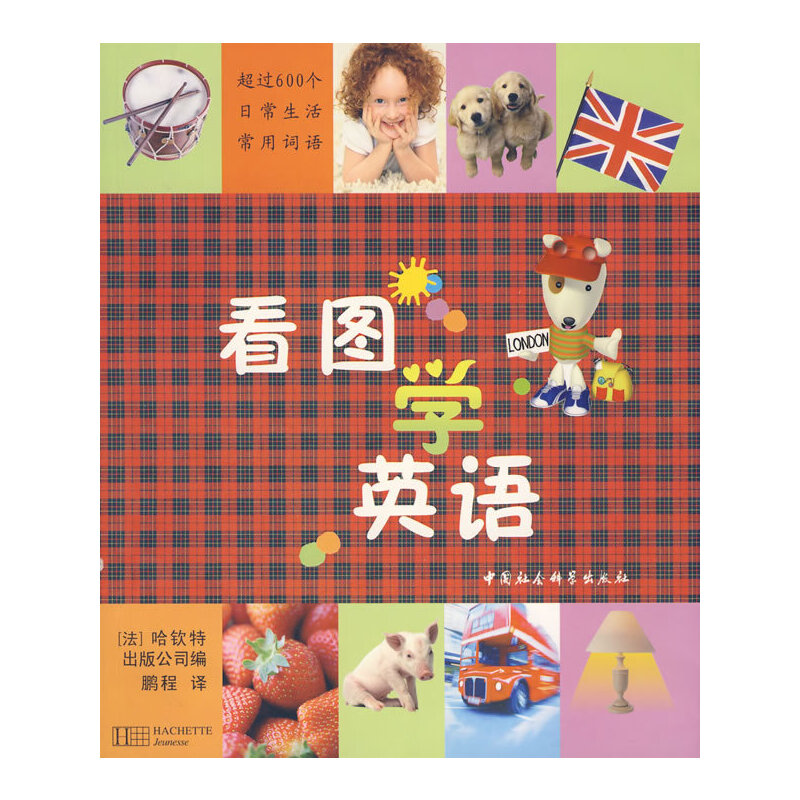 ���D�W(xu��)Ӣ�Z������P��