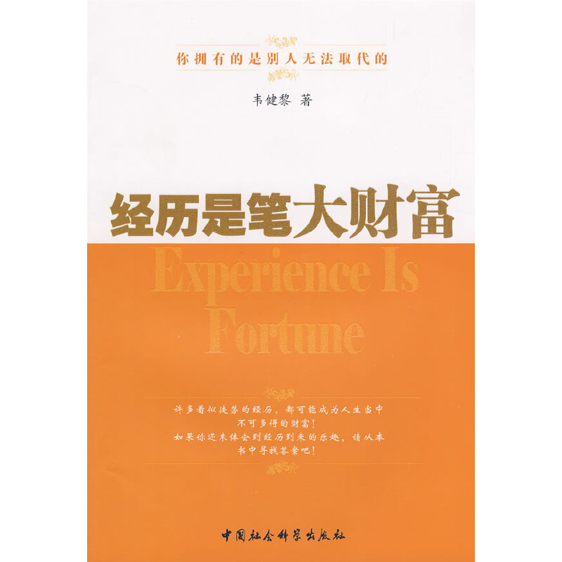 ��(j��ng)�v��Ц��ؔ��