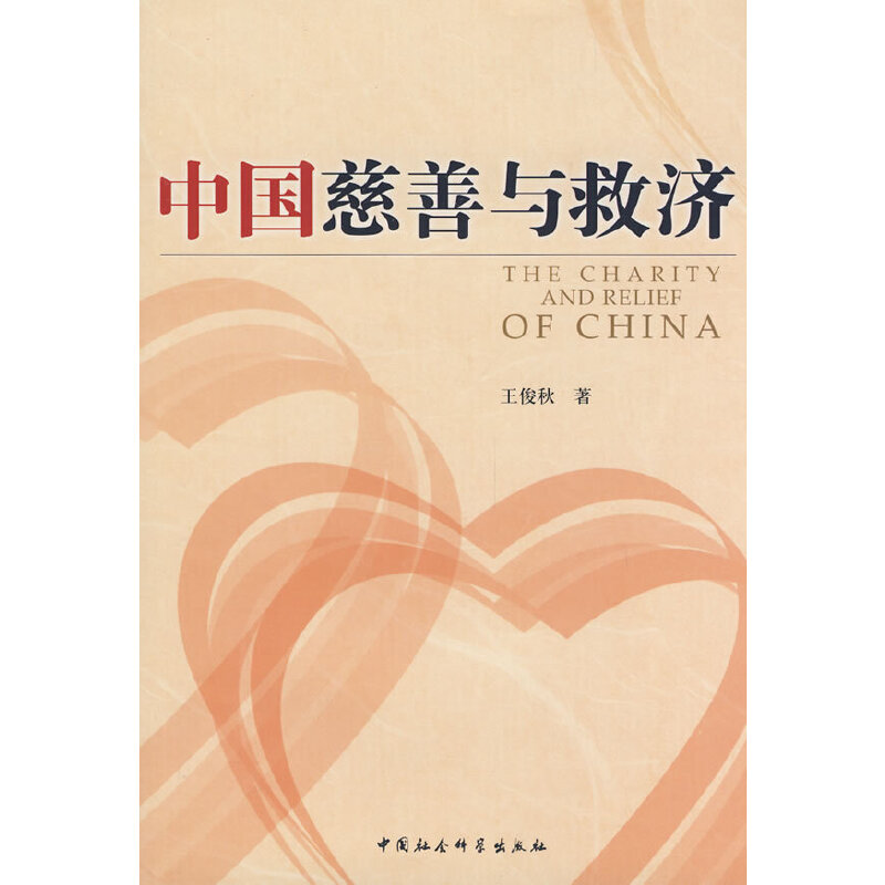 �Ї�(gu��)�����c�ȝ�(j��)